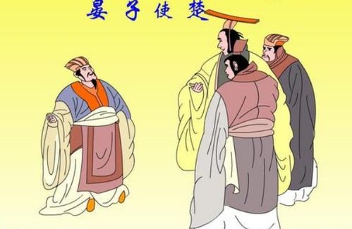 橘生淮南为橘生淮北为枳什么意思