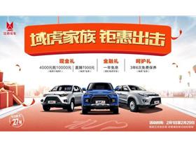 淮北江铃汽车4s店在什么地方