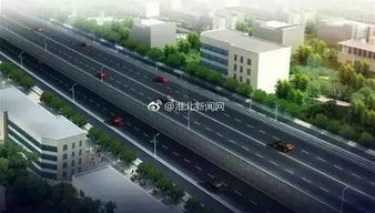 安徽省淮北市将军路在什么地方