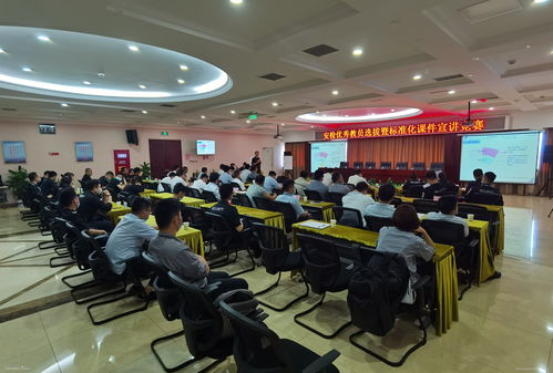 淮北市优秀教师评选的标准是什么