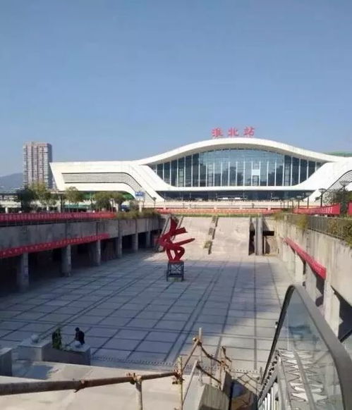 淮北高铁收费员是干什么的