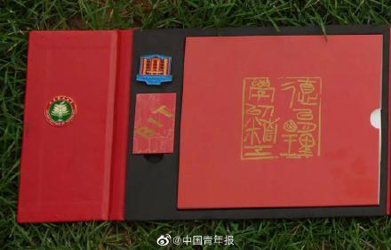 淮北理工的录取通知书什么时候发