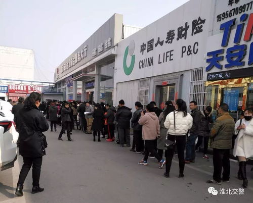 淮北干什么工作一个月一万