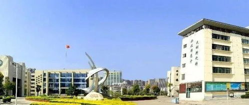淮北市第二中学是什么区