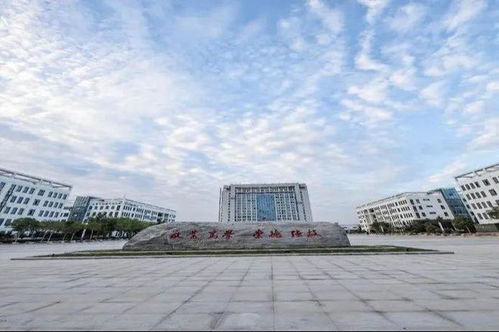 淮北市两千年是什么样子