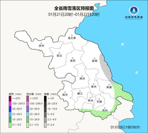 淮北地区8月份分别是什么天气