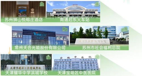 淮北德悦商贸有限公司是做什么的