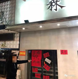 淮北批发市场附近的菜市场叫什么