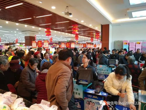 淮北万达有什么零食店在营业