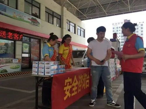 淮北市相山区格高服饰店主营什么
