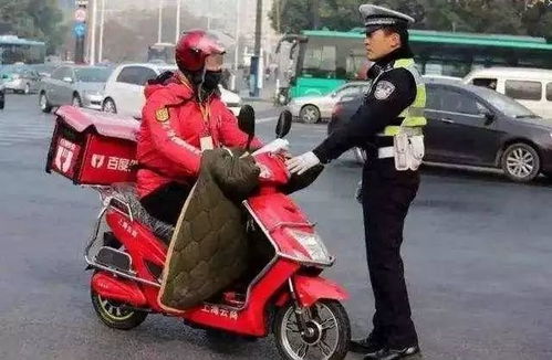在淮北送外卖什么车都可以换店吗