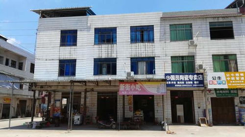淮北市政府旁边足疗店叫什么
