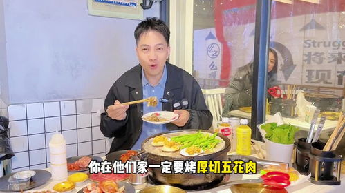 淮北一个人60多吃什么