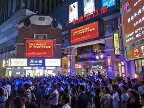 淮北万达夜市一条街叫什么