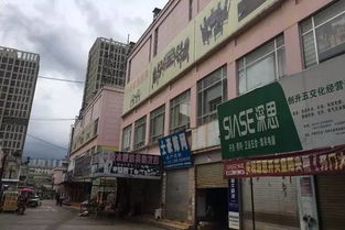 淮北五金一条街在什么路