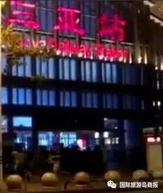 淮北市火车站昨天发生什么事了