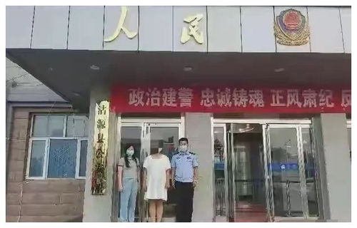 淮北一云喜铺是干什么的