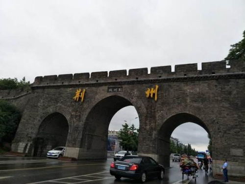 襄阳话跟淮北话一样嘛什么意思