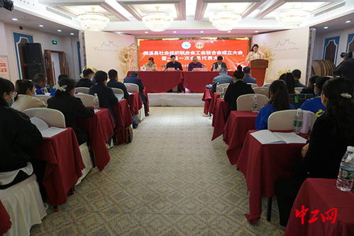 淮北社会工作部是干什么的