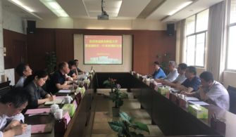 淮北师范大学校长是什么干部