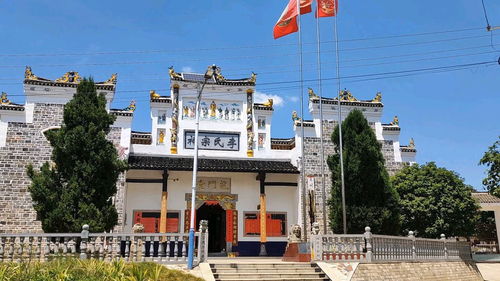 淮北市第一大姓姓什么