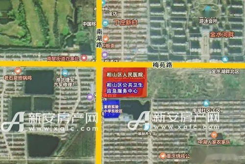 淮北市相山区低保卡是什么样的