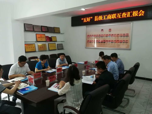 在淮北找什么样的工作比较好