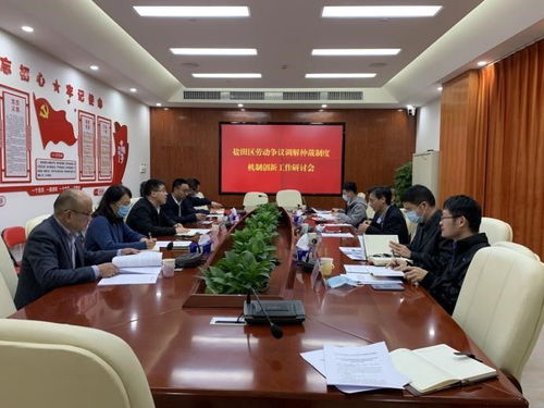 深圳回淮北市政策规定是什么