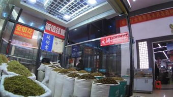 淮北久兴批发市场1楼卖什么