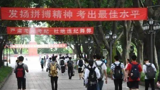 淮北十二中高中什么时候放寒假