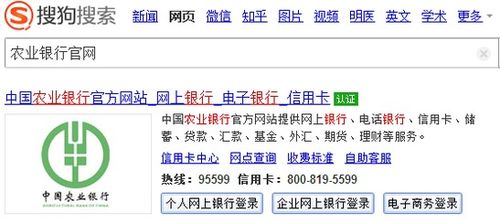 淮北银行变更手机号码需要什么
