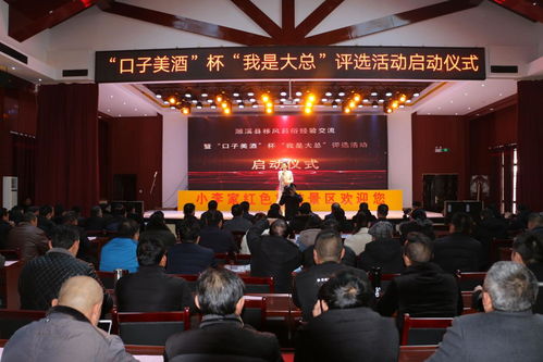 濉溪县什么时候改名淮北市的