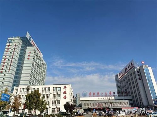 淮北理工学院附近医院叫什么