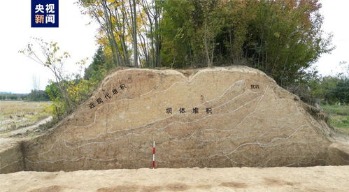 淮北市的土墓是什么样的