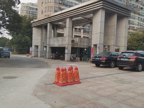 淮北大梁楼相西花园东是什么小区