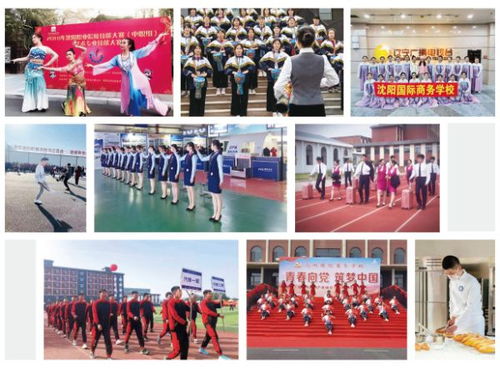 淮北御龙国际幼儿园什么时候招生