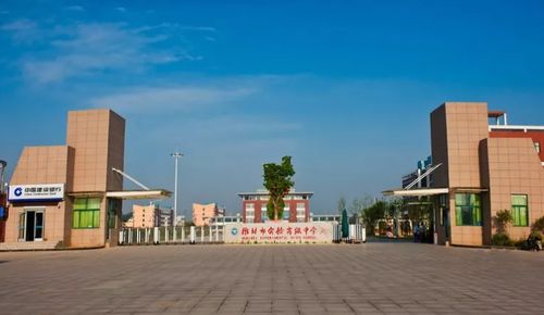 淮北市高中标志性事件是什么