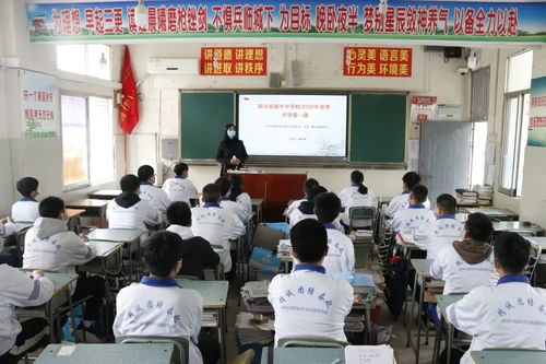淮北五中高二什么时候开学