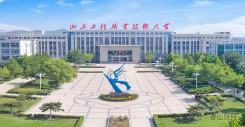 淮北职业技术学院单招校考考什么