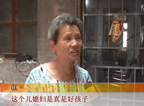 淮北王邦杰儿子女婿叫什么名字