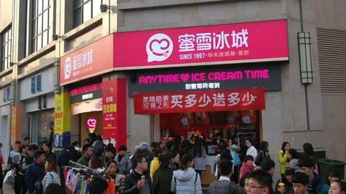 淮北碧乐城喜茶活动什么时候截止