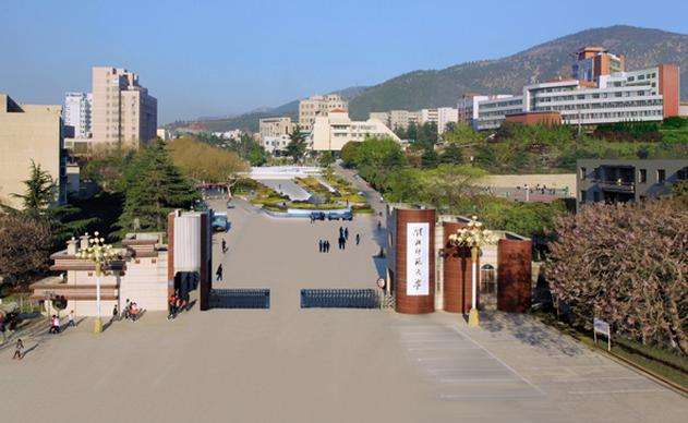 淮北师范大学什么时候改名大学的
