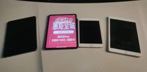 淮北有什么二手手机店吗