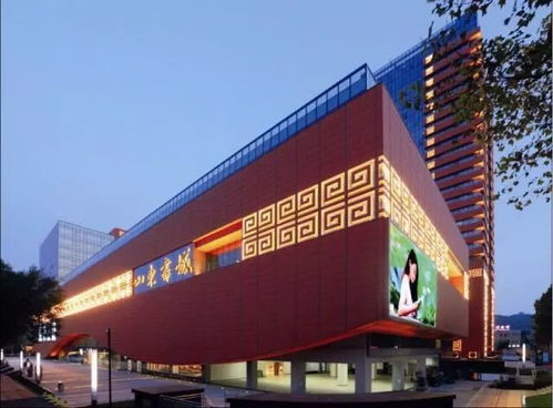 淮北碧乐城开什么店好一点