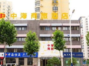 淮北市孟溪路烟酒店属于什么社区