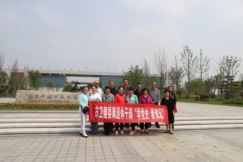 淮北市蔡山矿什么时候开始的