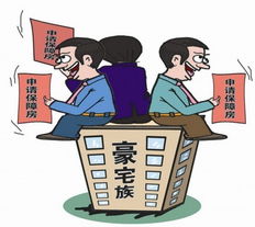 淮北婚姻家事有什么好的解决方法