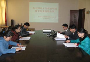 淮北师范大学毕业要求是什么
