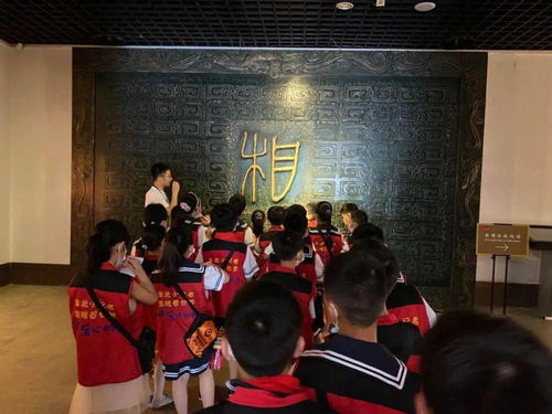 淮北三小具体地址是什么