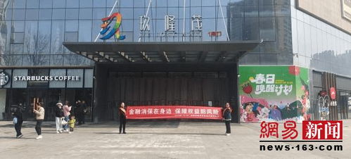 淮北碧乐城8月15日有什么活动